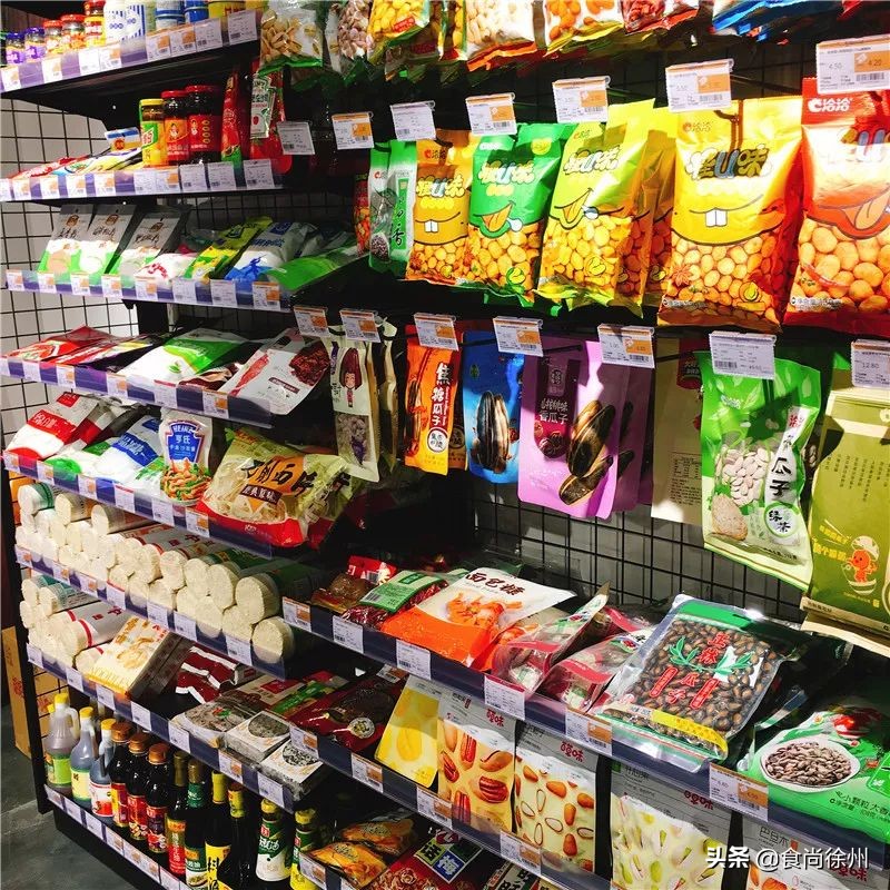 新零售哪家性价比高,新零售哪个店最好吃又实惠