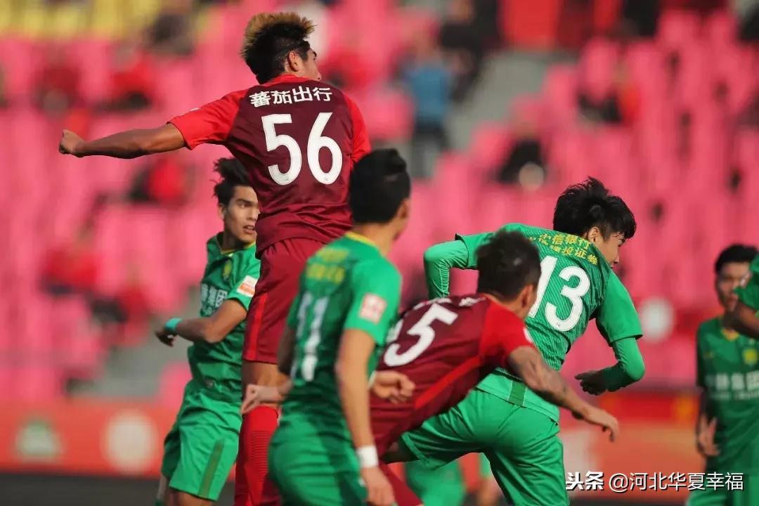 河北华夏幸福队客场,2019河北华夏幸福预备队名单