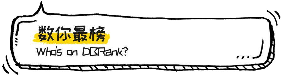 苏宁凭什么高调挑起战火？