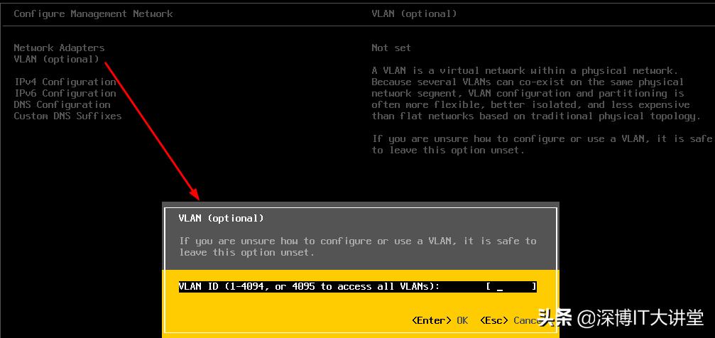 esxi集群网络配置教程,esxi网络配置详解