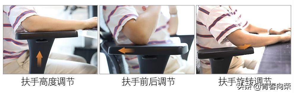 电脑椅怎么选比较好,怎么选便宜又好的电脑椅