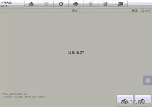 高尔夫亏电无法启动的原因,高尔夫8代pro电瓶亏电显示