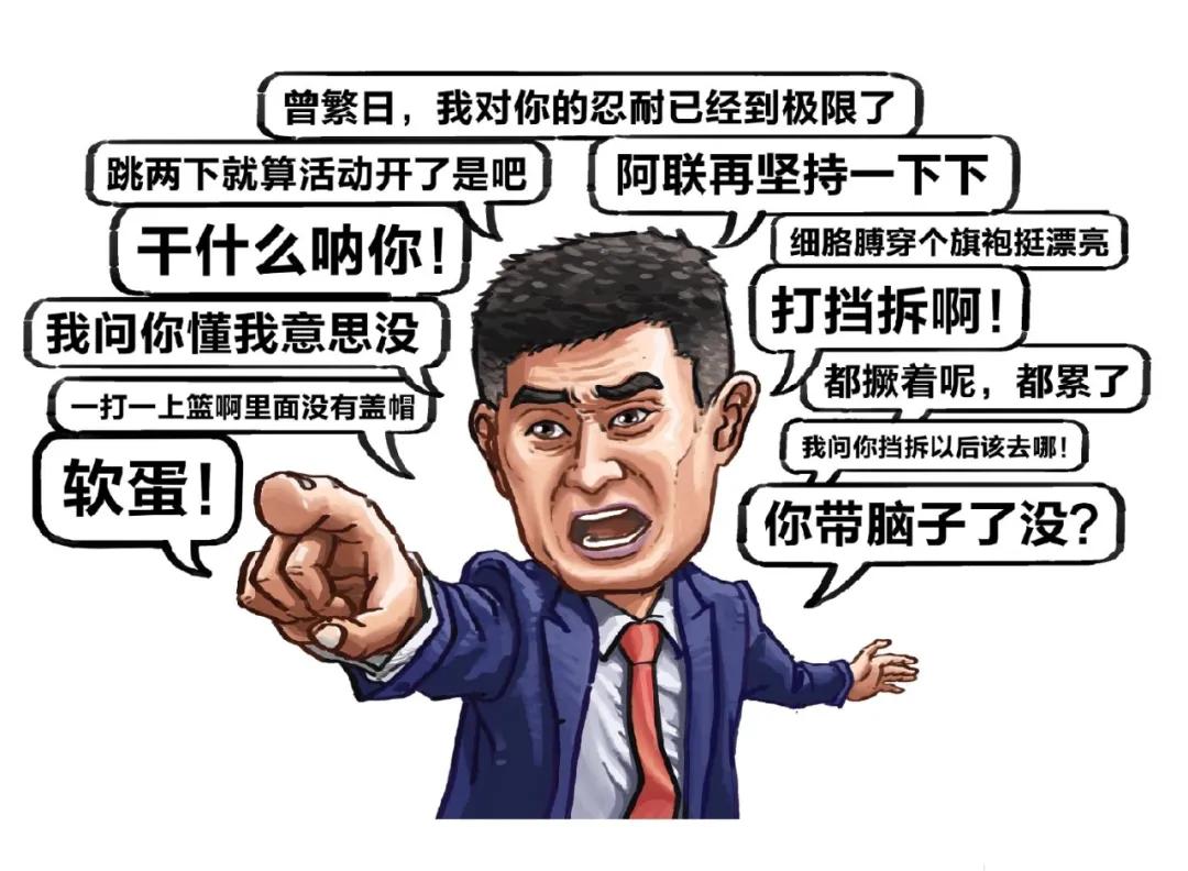 阿日成长视频,阿日曾繁日现状