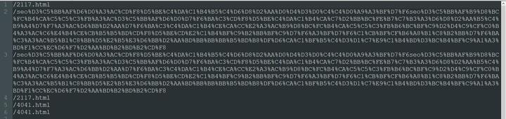 如何通过cygwin这款工具进行网站日志的分析？值得收藏的干货文章