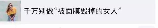 玩抖音的女人们会越来越年轻,为什么玩抖音的都是女孩子