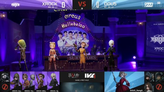 第五人格ivl人气监管者常规赛,第五人格ivl选手求生者排名