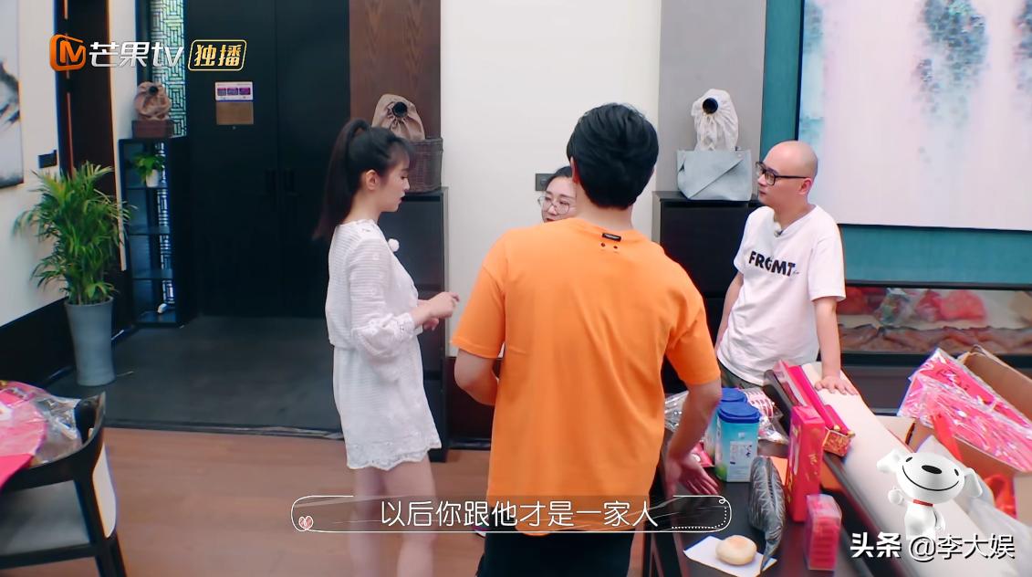 傅首尔谈婚姻敏感,婚前婚纱照傅首尔