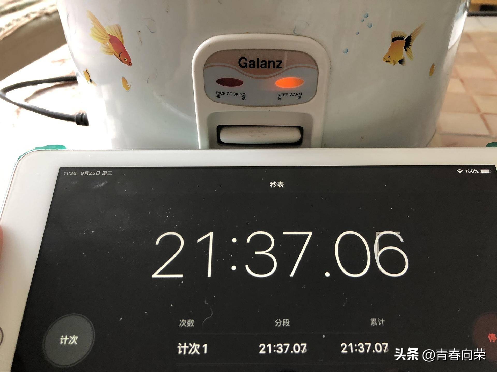 央视降糖电饭煲测评,脱糖电饭煲真的好用吗