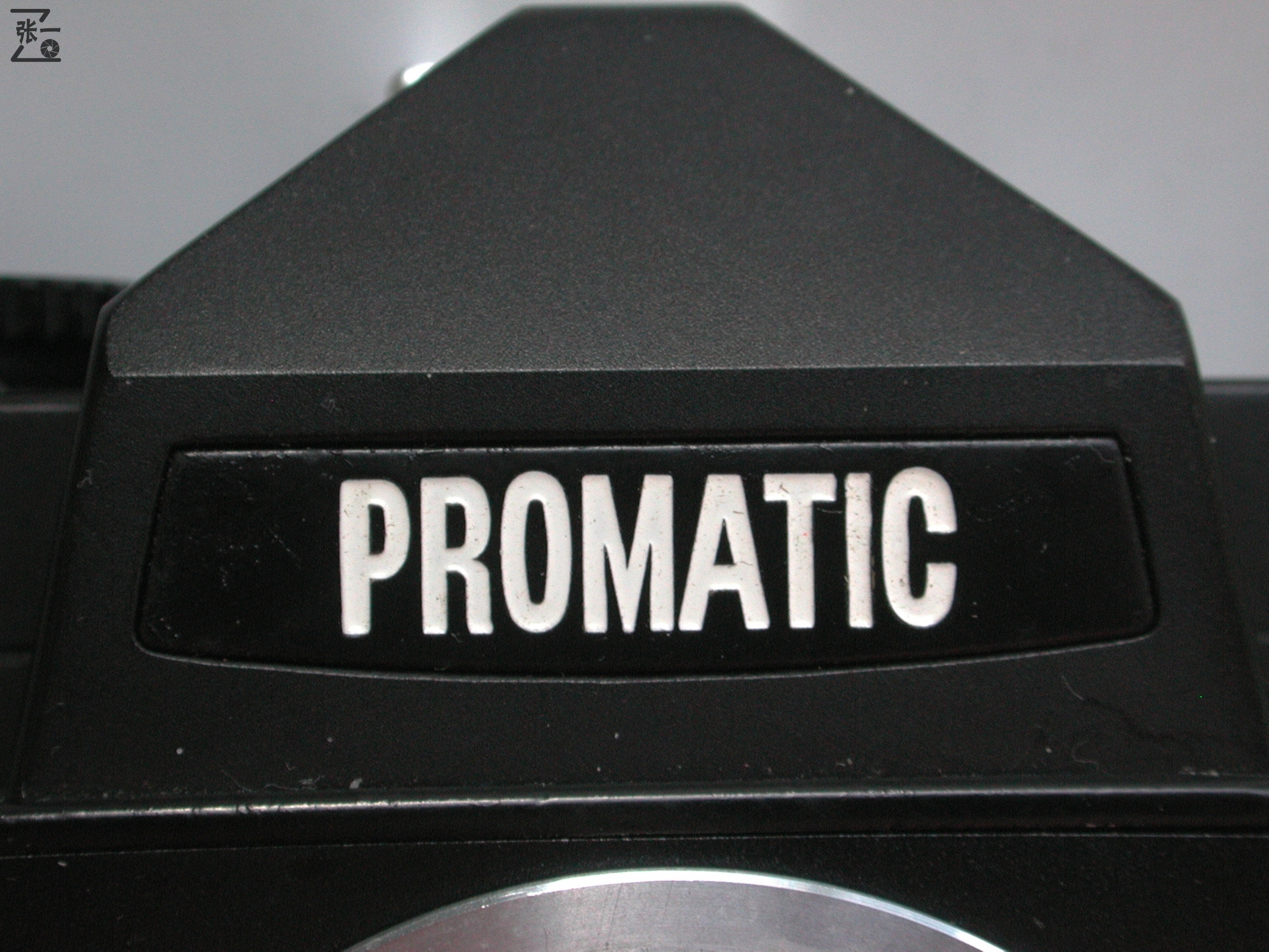 日本为美国贴牌生产的PromaticSLF/1.7单反相机