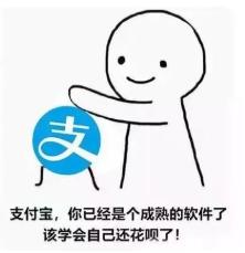 ladygaga也出彩妆了买还是不买,ladygaga的彩妆