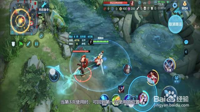 李白怎么carry全场,王者荣耀李白这波堪称完美操作