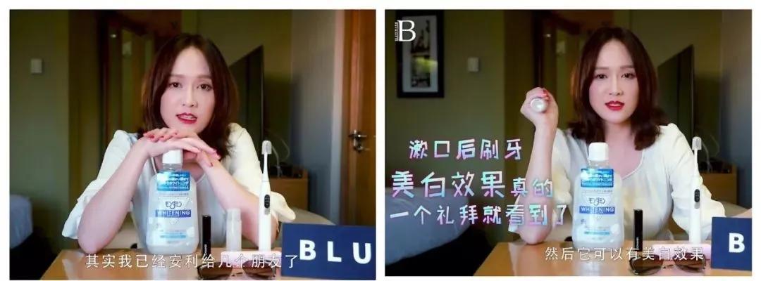 陈乔恩牙膏,陈乔恩推荐的化妆水是什么