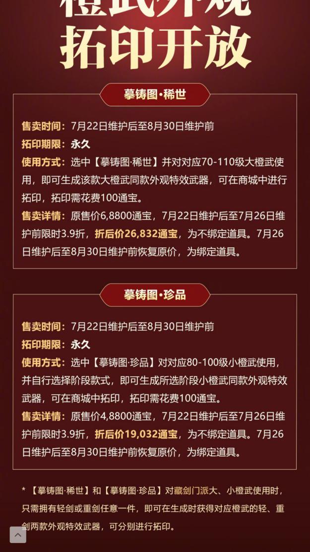 游戏最骚的操作剑网三,游戏里的骚操作有哪些