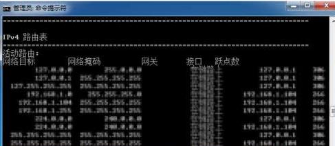一分钟、一个命令、两张网卡，让你的电脑网络内外网同时在线互动