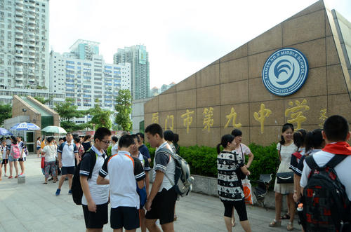 厦门学校排名前十名升学率,厦门最好的中学校排前十名