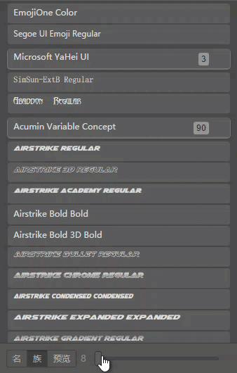 photoshop字体插件滤镜,photoshop艺术字体插件