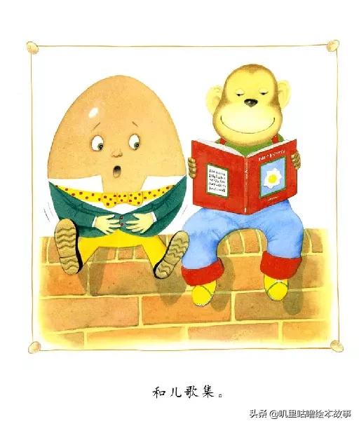 安东尼布朗儿童绘本合集,安东尼布朗出品的绘本有哪些