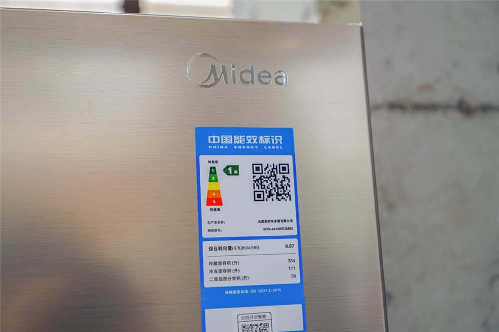 美的471L冰箱测评,美的541冰箱是双循环吗