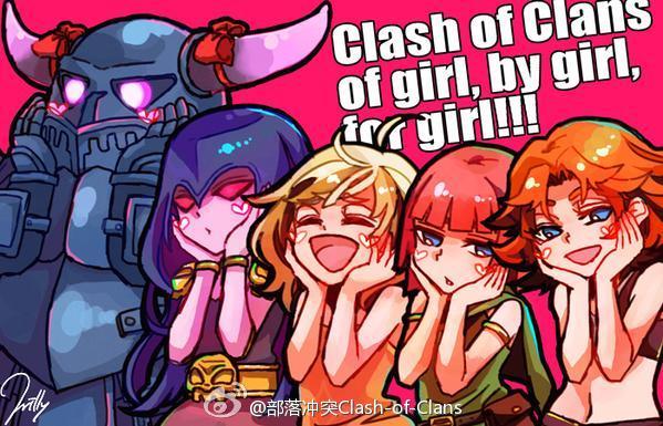 部落冲突蛮王和咏王谁好,蛮王vs咏王