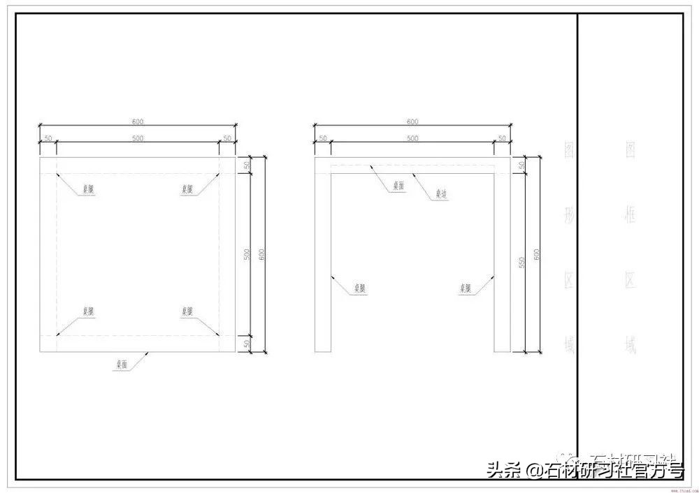 cad调整标注字体大小还是全局比例,cad出图比例1:100如何设置标注