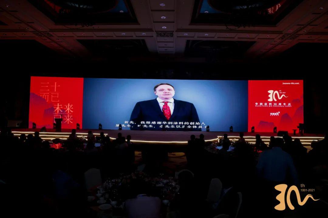 华润净味透气防霉漆,华润漆系列净味系列