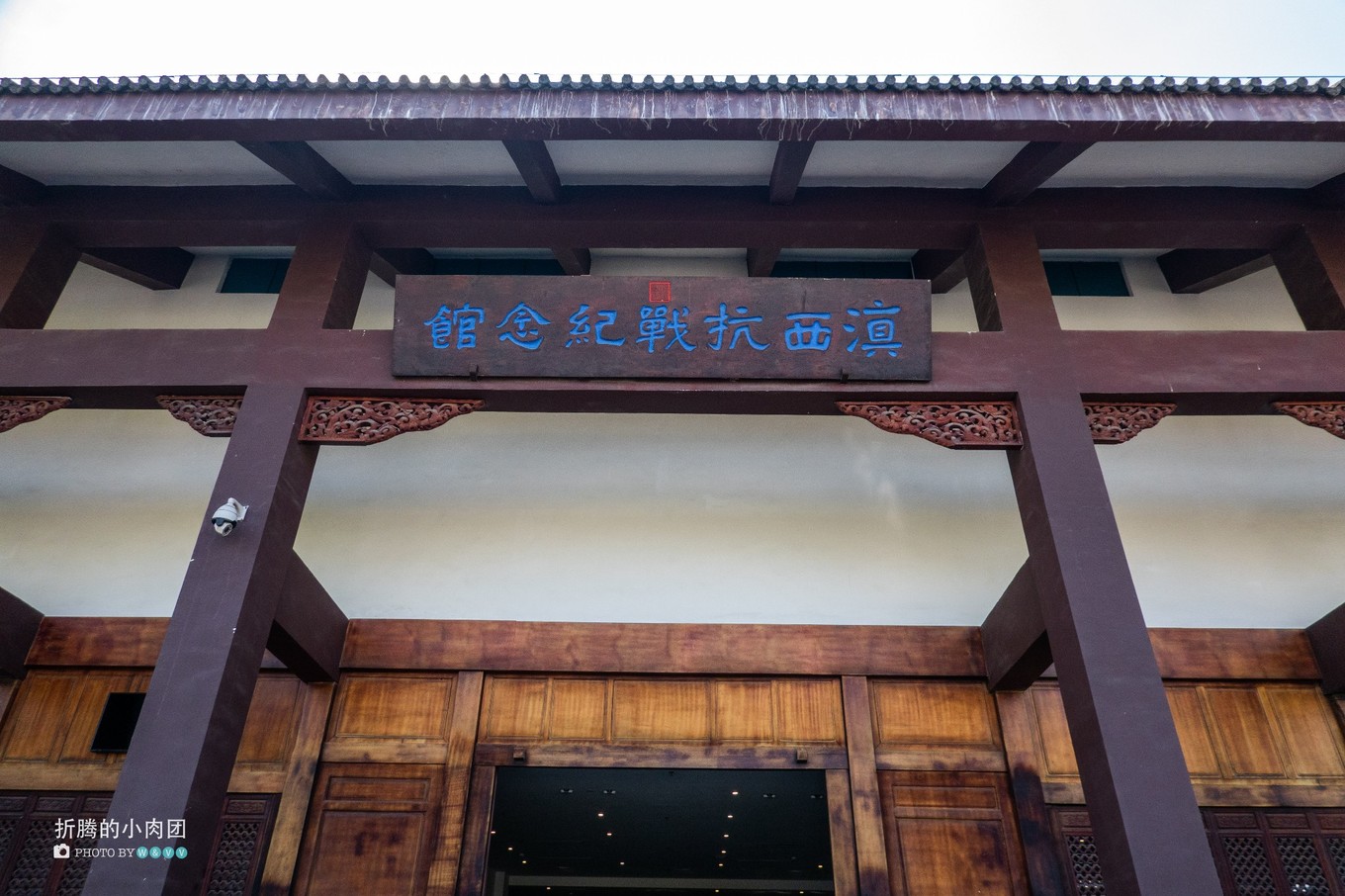 云南腾冲9月旅游攻略,云南腾冲旅游攻略秋天