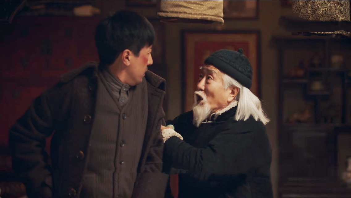 《新世界》的关老爷，在徐家白吃白住一辈子，却一句话害死徐允诺