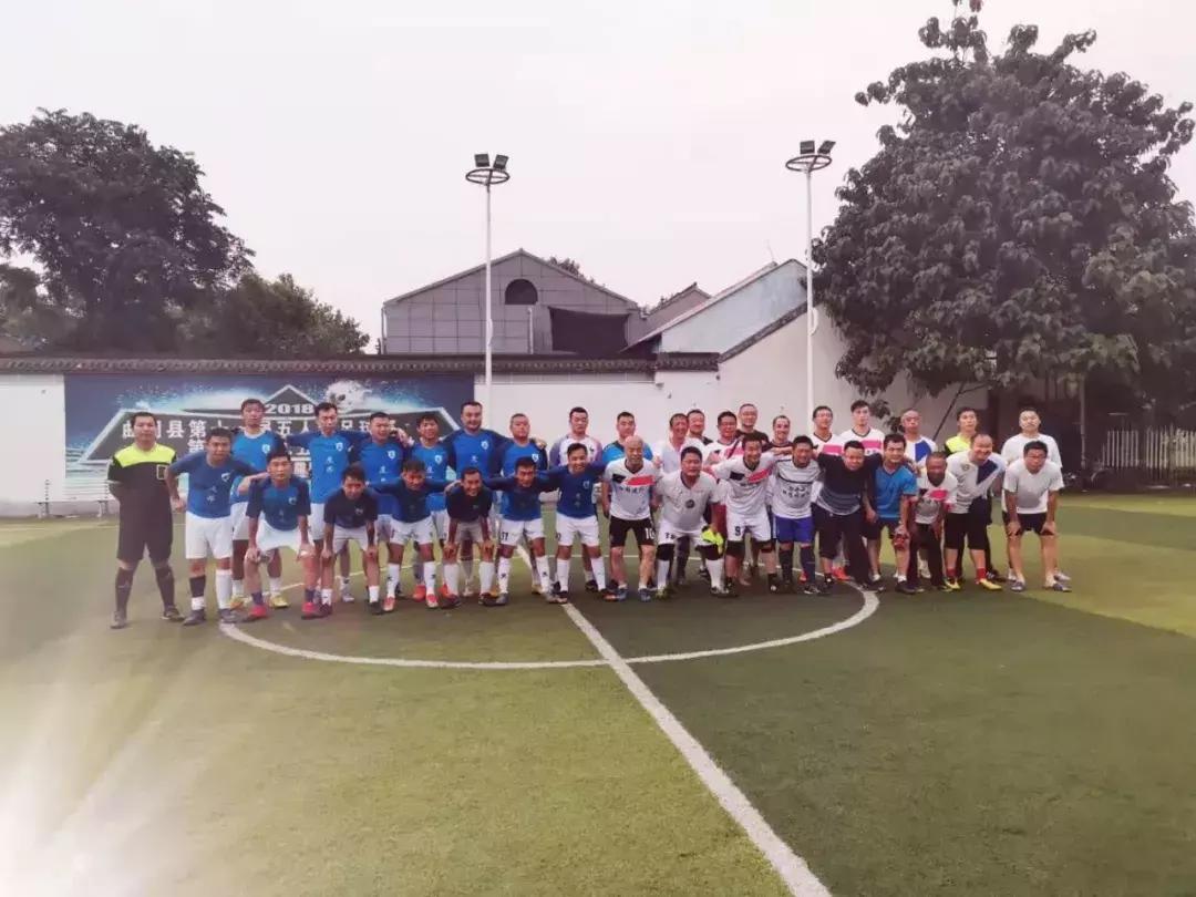 河北度昂和曲周晨光的足球友谊赛