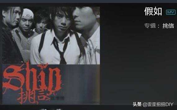 曾让我感动过的歌词（4）爱上你是我的错可是离开又舍不得