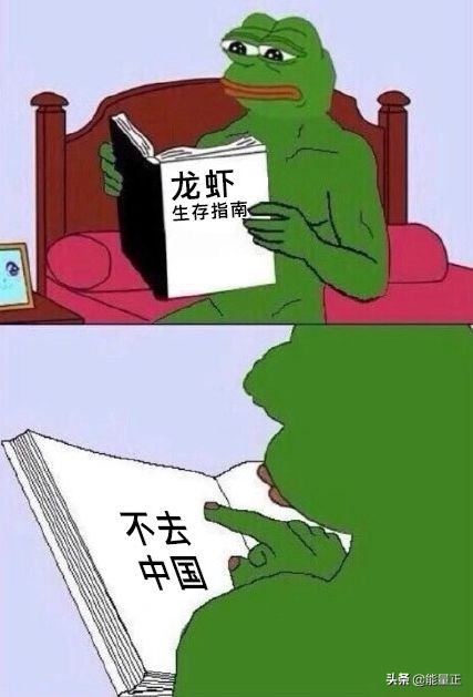 颠覆你认知的16个买房冷知识,颠覆认知的冷知识