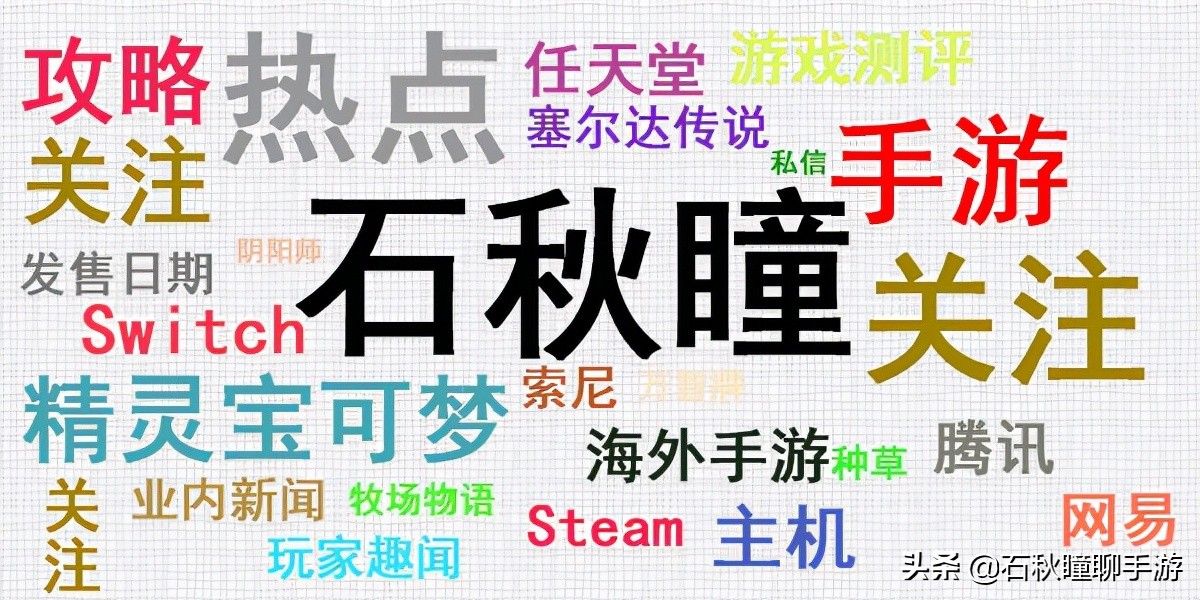 哈利波特魔法觉醒如何打败厉火,哈利波特魔法觉醒厉火介绍