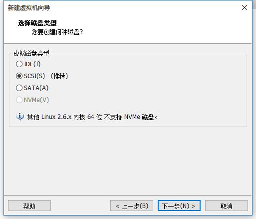群晖nashtpc,旧笔记本改群晖nas
