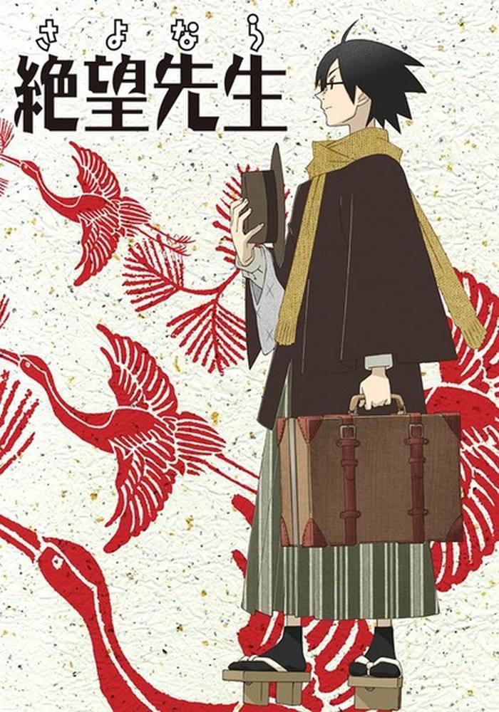 拯救不开心动漫,十大经典搞笑的动漫