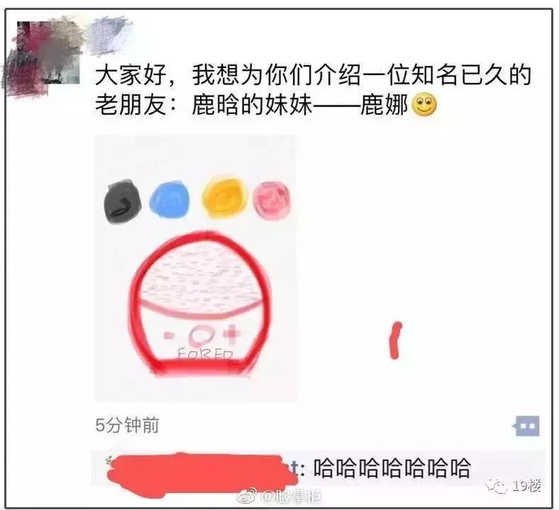 代购法,代购违法为啥朋友圈还有代购