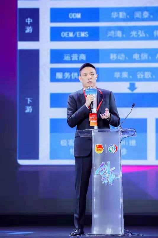 中国青年创新创业交流营暨第八届“创青春”中国青年创新创业大赛（科技创新专项）在武汉开幕