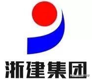 中国建筑总公司与中建哪个好,中国建筑公司各大工程局排名