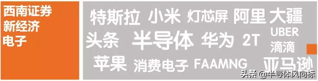 鹏鼎做事难吗,鹏鼎fqc