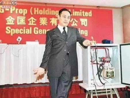 富豪的癖好,地产富豪爱好