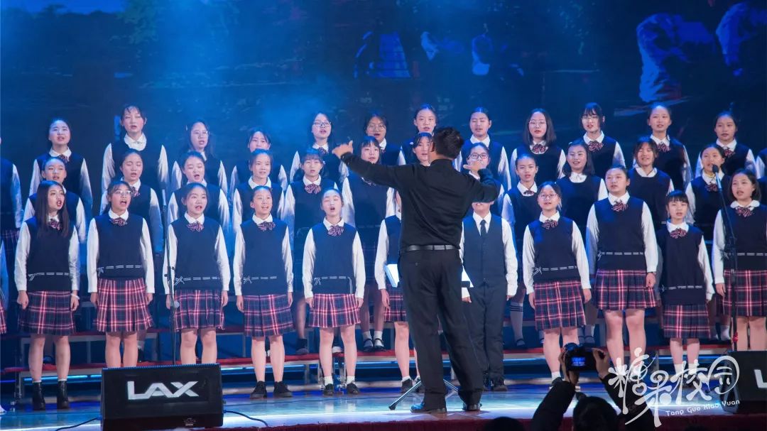 缘聚求实谱写历史篇章展望未来开启迢迢征程昆十中白塔新年盛会