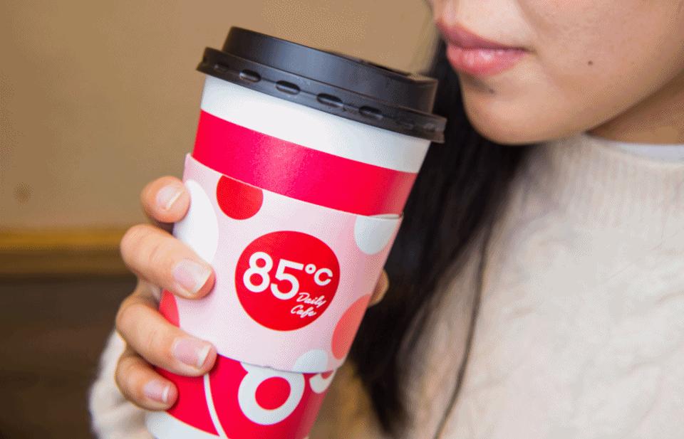 85度c的8折活动,85度c75折优惠