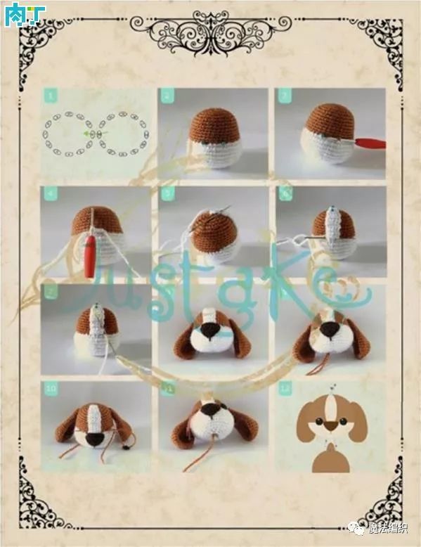 串珠狗狗挂件教程,钩针狗狗挂件