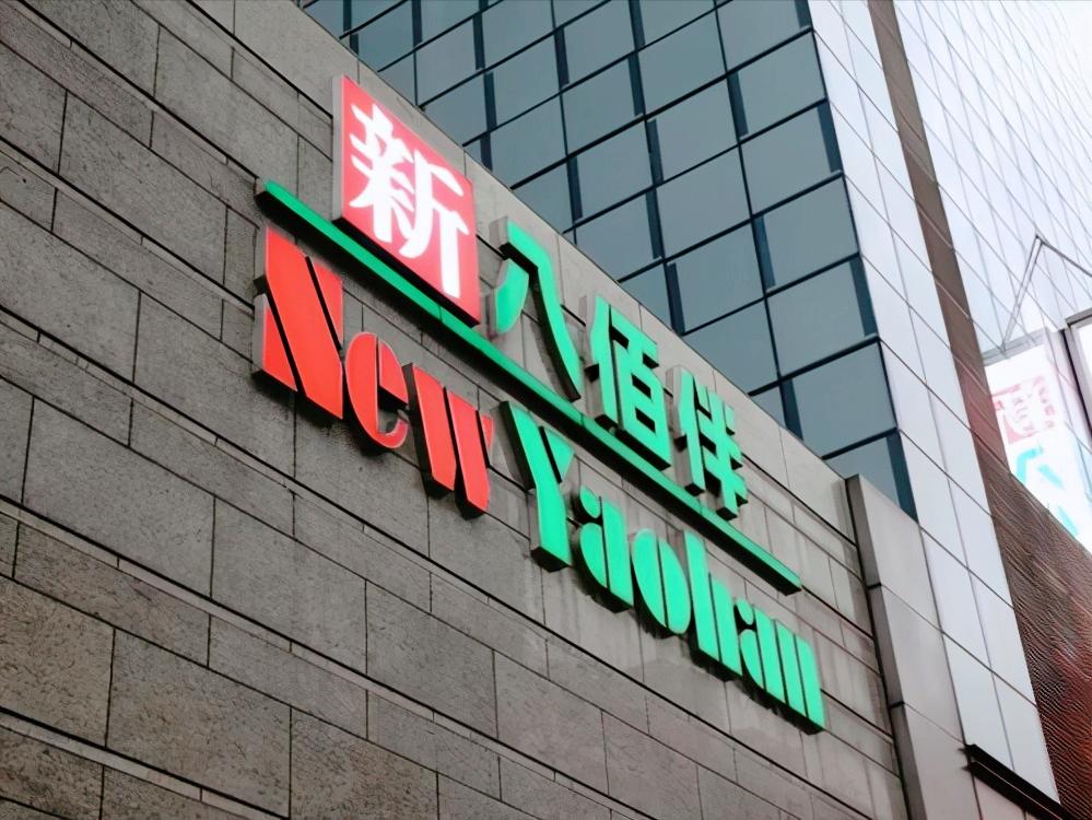 澳门购物在哪里买最便宜,澳门购物攻略哪里最便宜