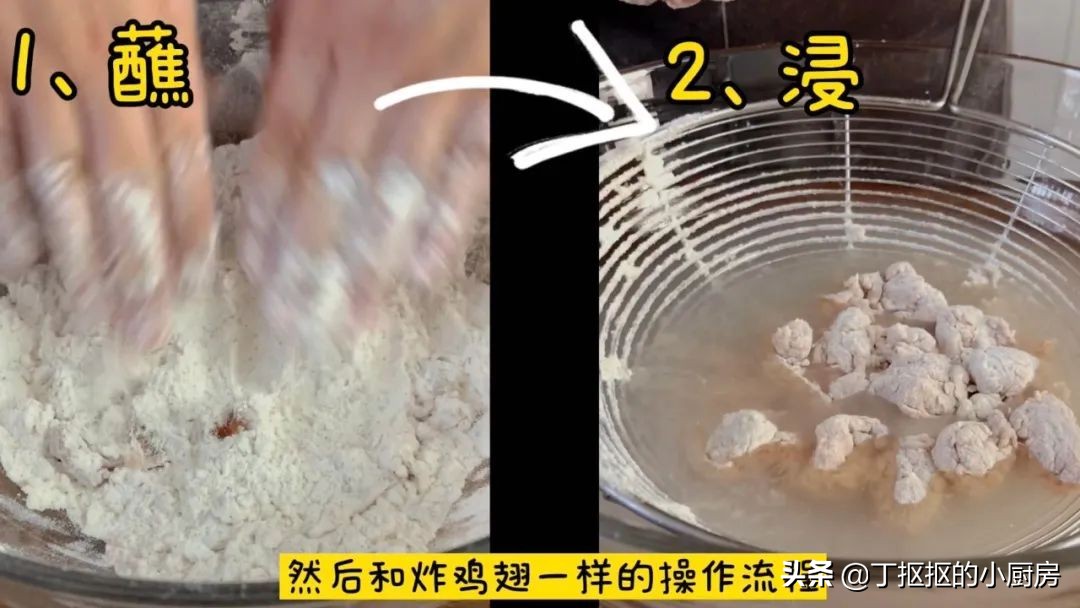 肯德基秘制全鸡制作过程,自制肯德基吮指原味鸡