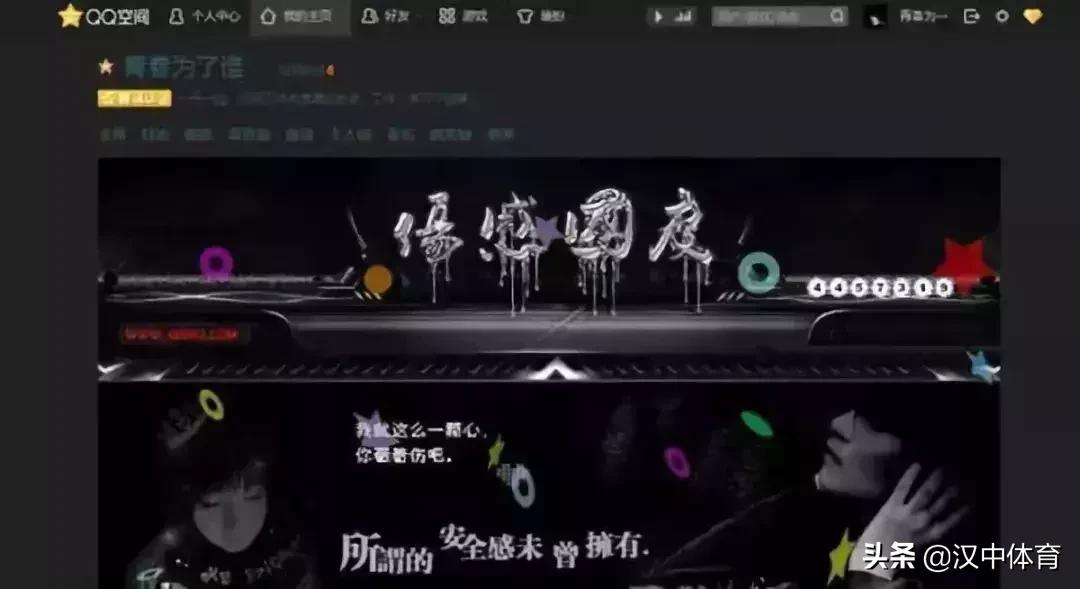 QQ帐号注销来了！但第一批尝试的人已经放弃了……