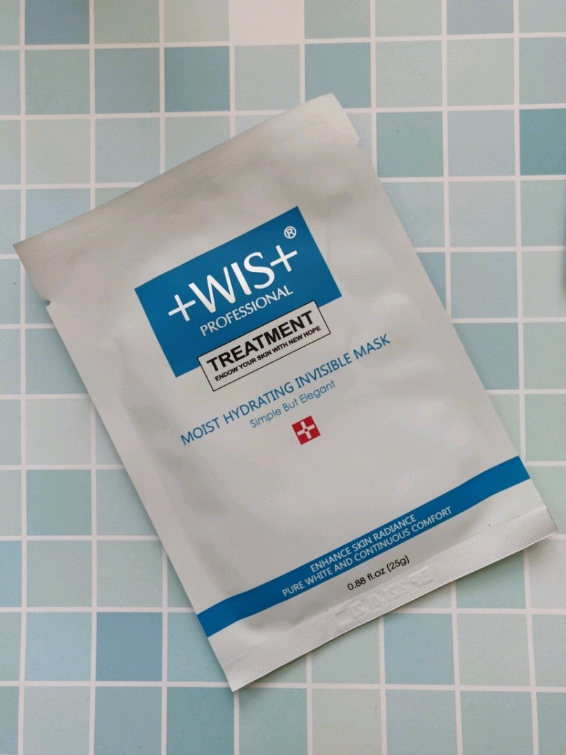 测评网红面膜视频,网红面膜测评自己的使用心得