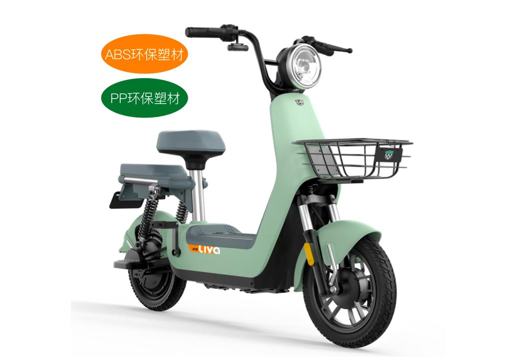 2000元最建议买的电动车,2000到3000的新国标电动车怎么选