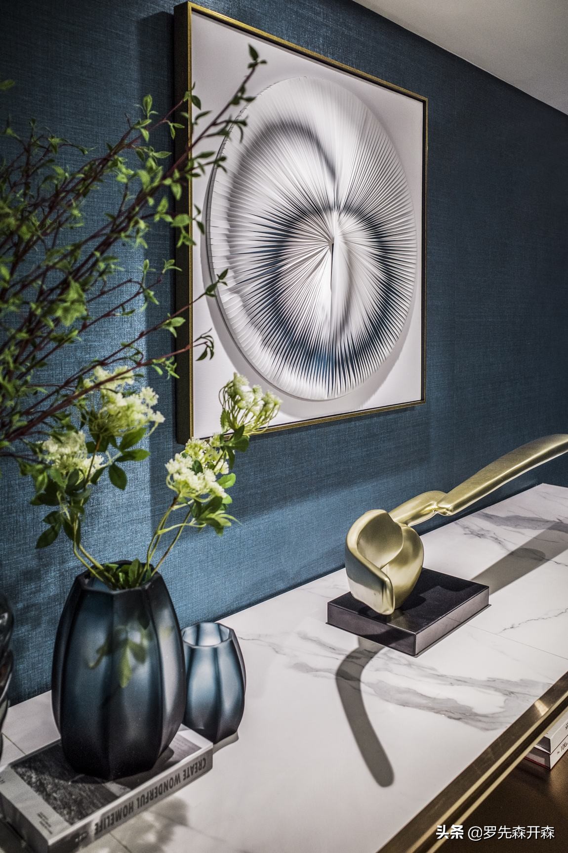 深圳汉京会所,深圳汉京美学生活馆