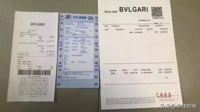 太黑了！进价500元，卖20000元！你老婆还抢着要