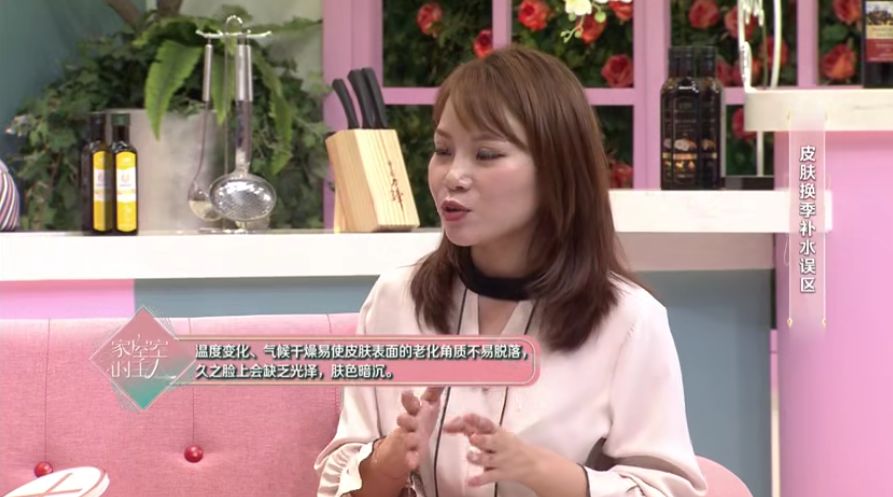 换季皮肤泛红缺水用什么面膜,皮肤干燥缺水补水面膜