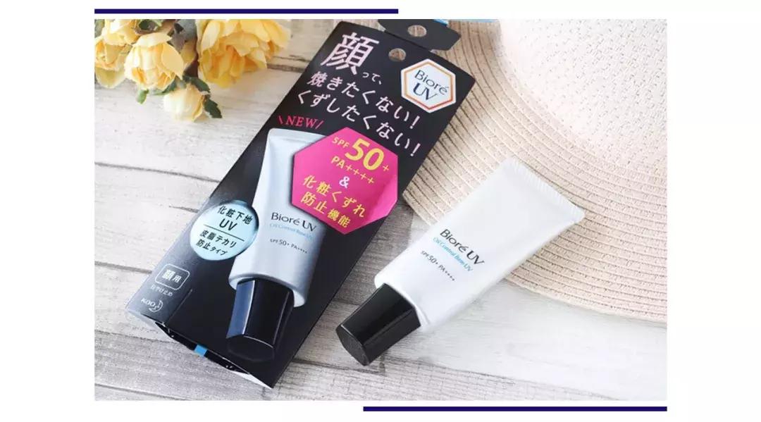 日亚的产品销量排名,日本超市销量最高的洗面奶